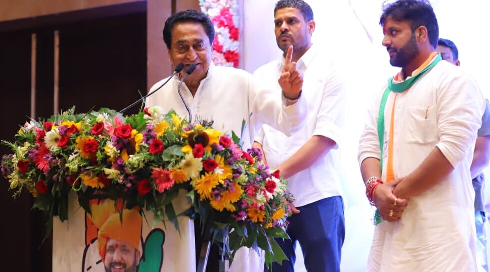 kamalnath in rally