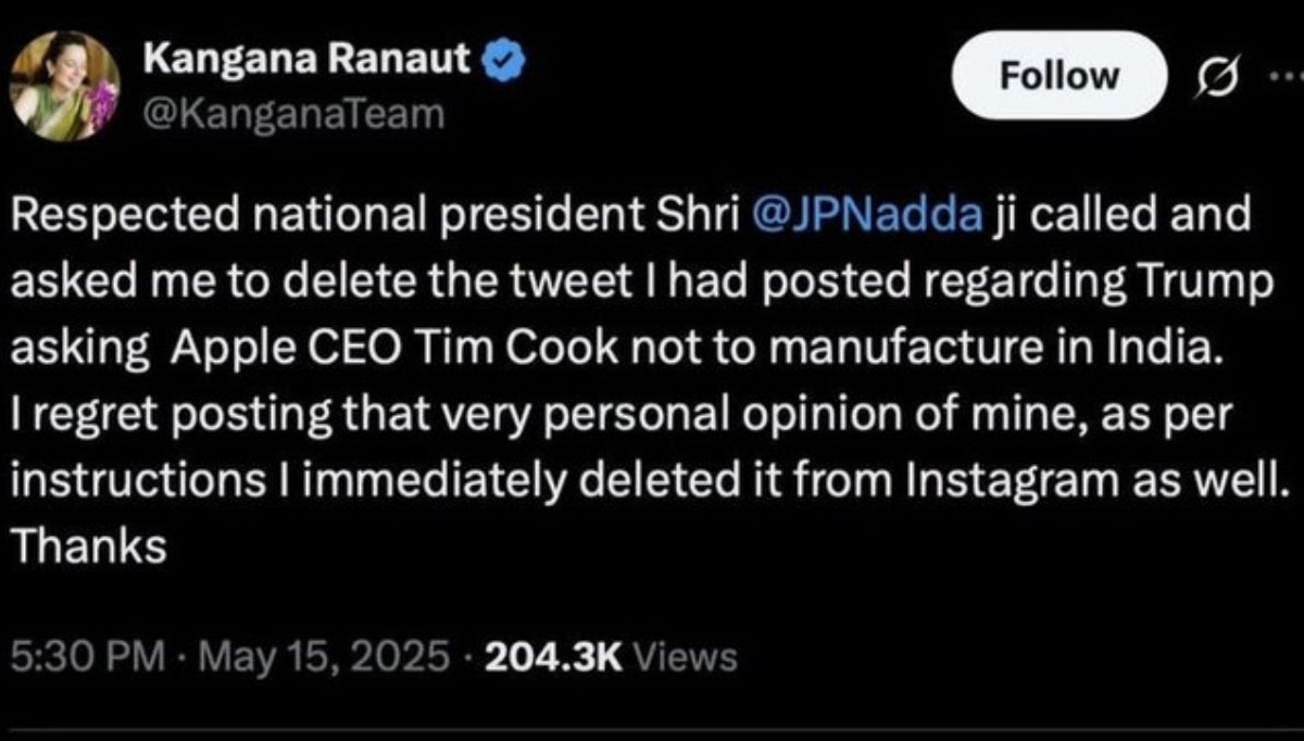 Kangana Ranaut tweet