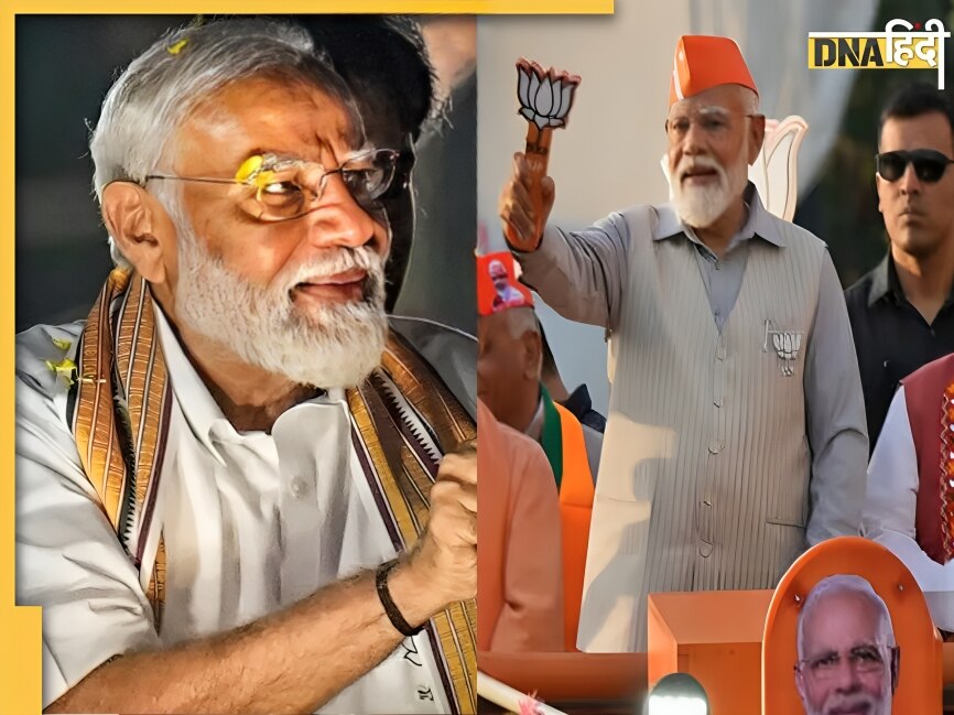 Narendra Modi