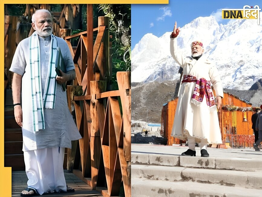 Narendra Modi