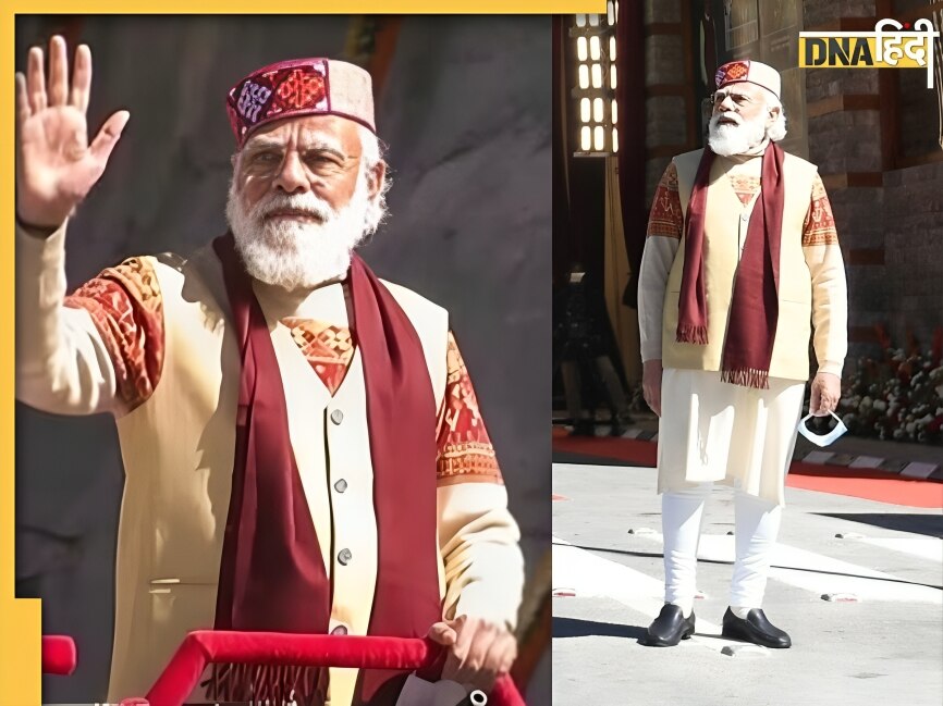 Narendra Modi