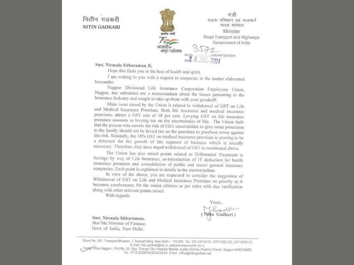 Gadkari Letter