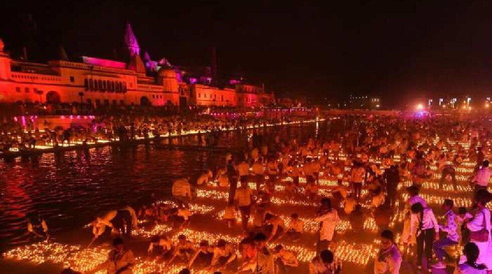 Ayodhya Diwali