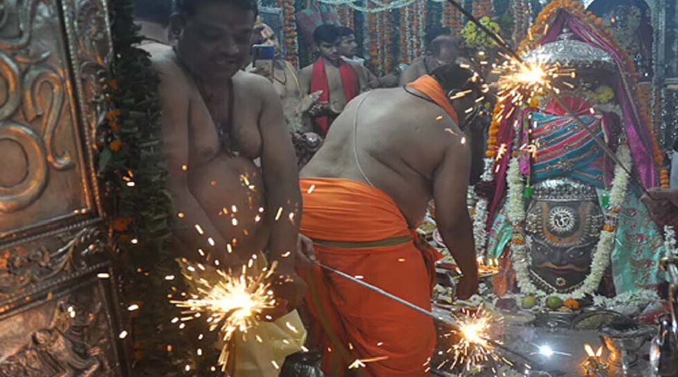 Ujjain Diwali