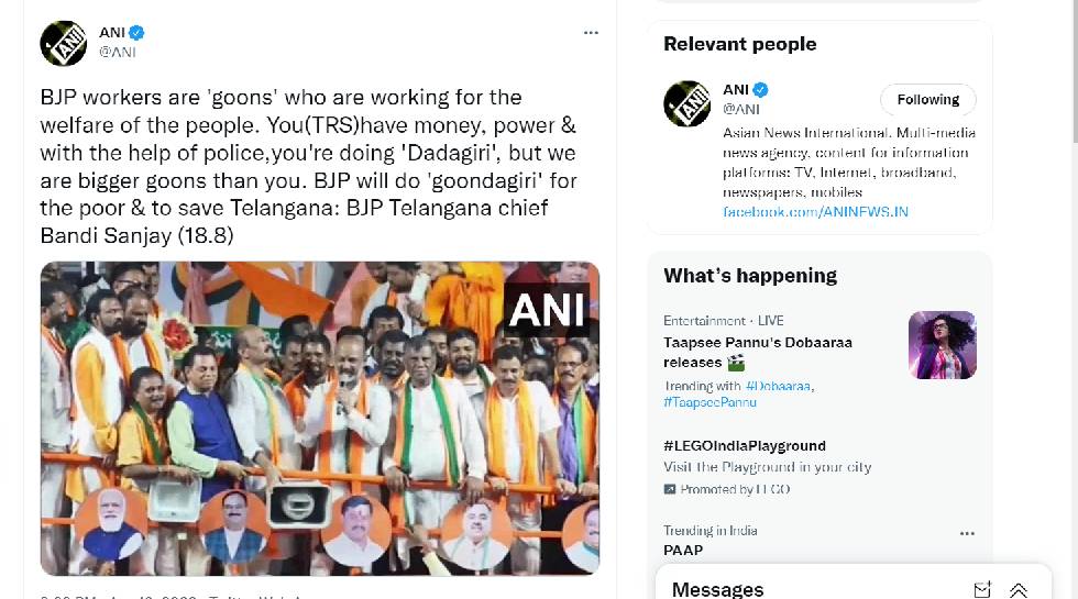 BJP Tweet