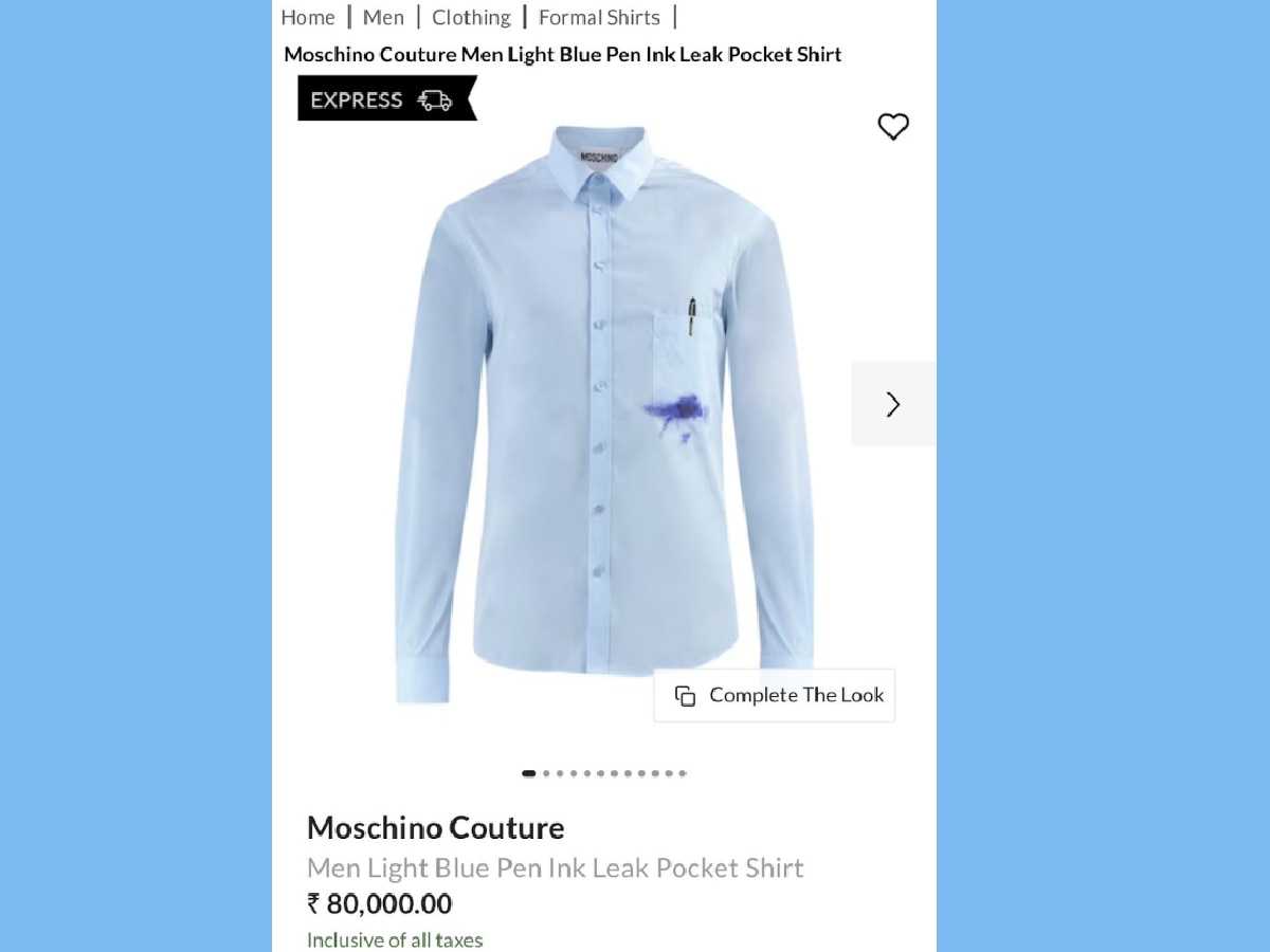 In Spill Shirt