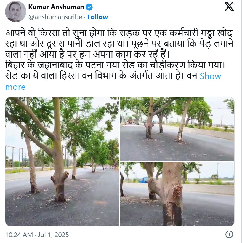 Bihar