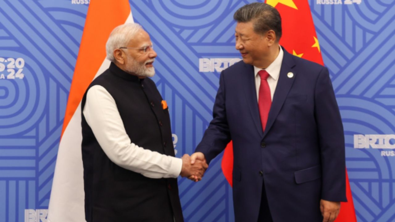 brics 2026