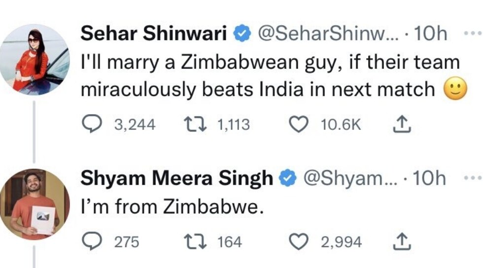 Pakistani Actress Sehar Shinwari Offer To Marry Zimbabwe Guy