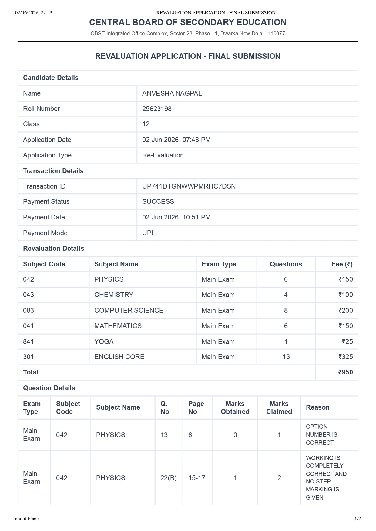revaluation app