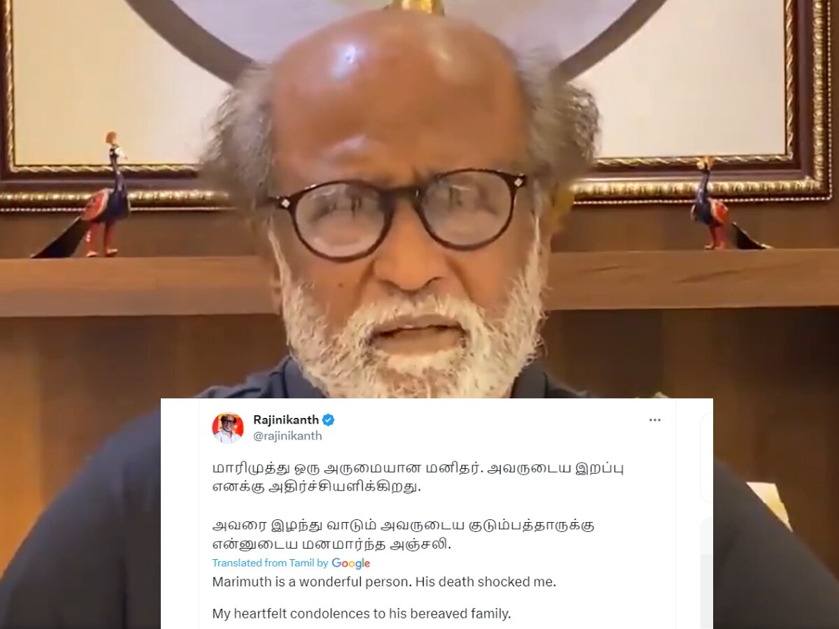 Rajinikanth Mourns G Marimuthu Passed Away