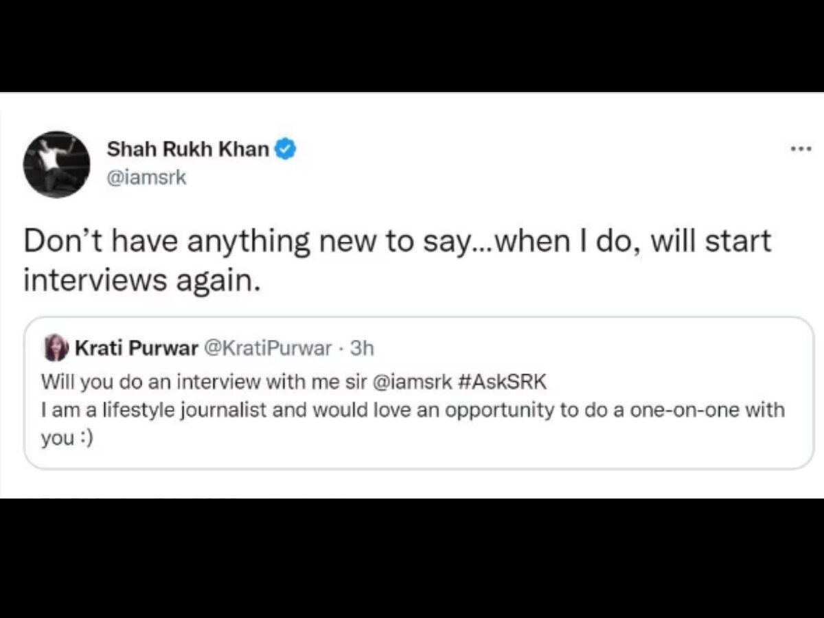 Shah Rukh Khan No Interview Policy