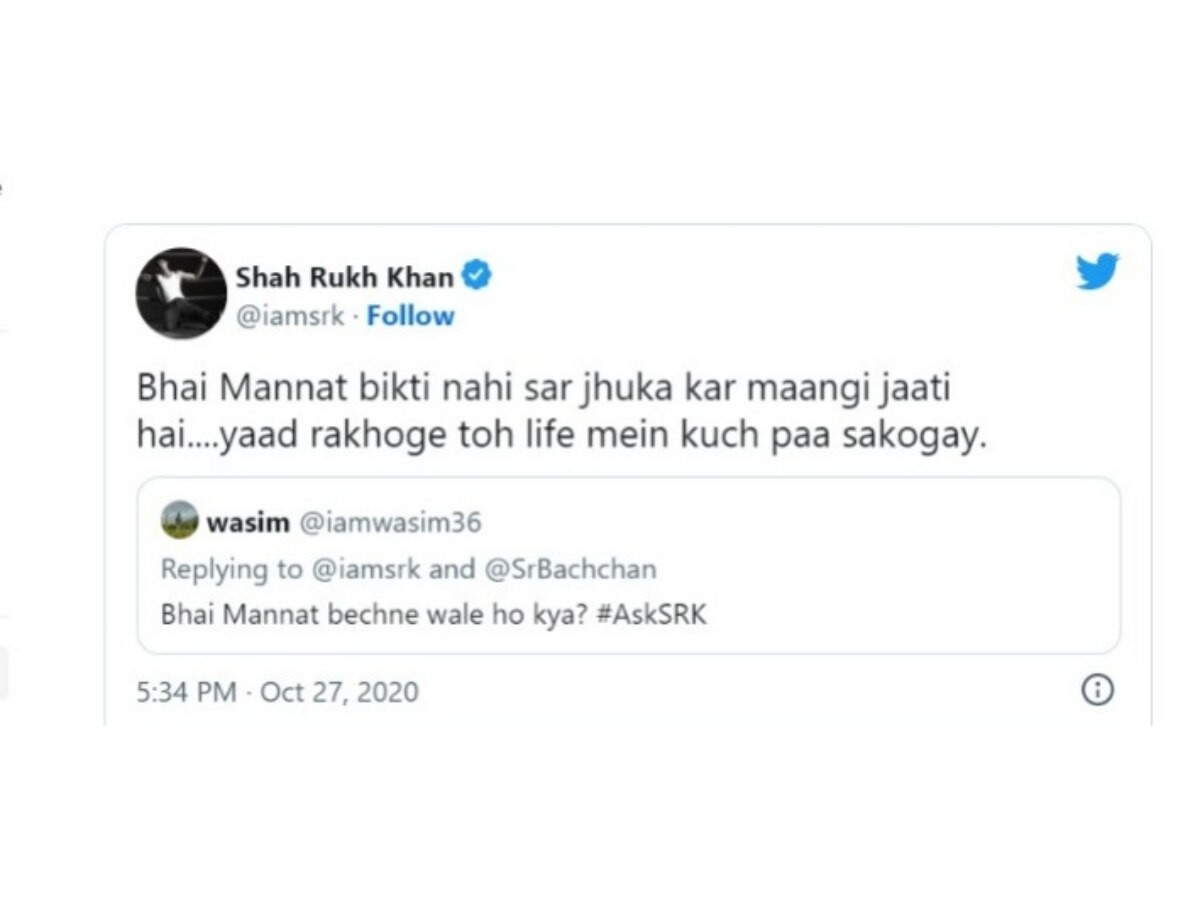 Shah Rukh Khan Reply To Troll Claim On Mannat