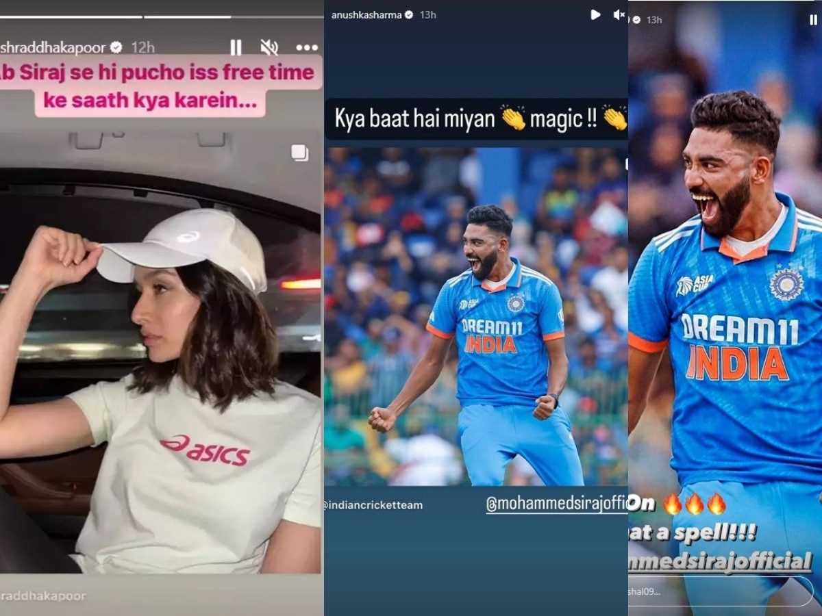 Shraddha Kapoor Insta Post For Mohammed Siraj