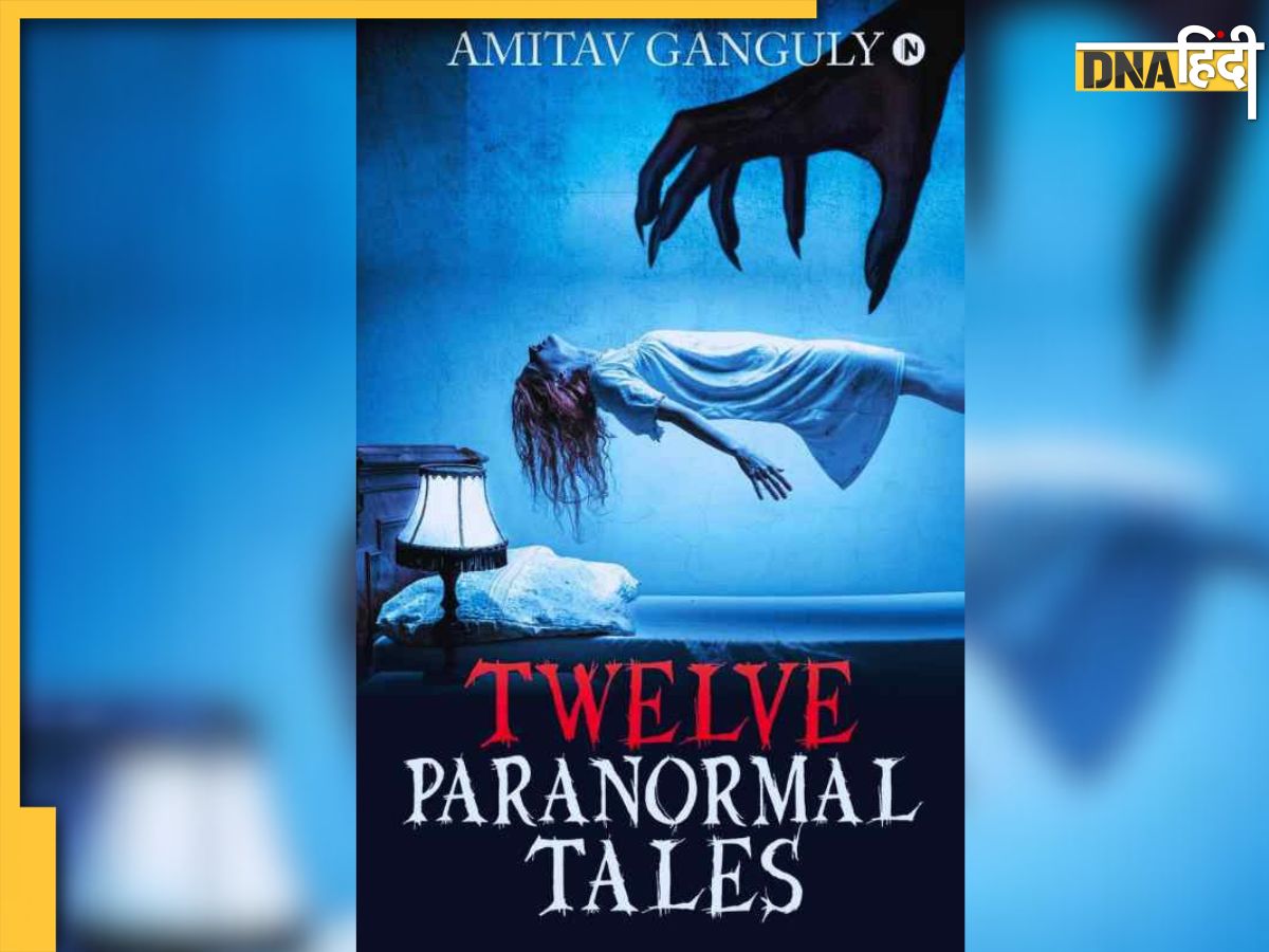 Twelve-Paranormal-Tales-by-Amitav-Ganguly 2.jpg