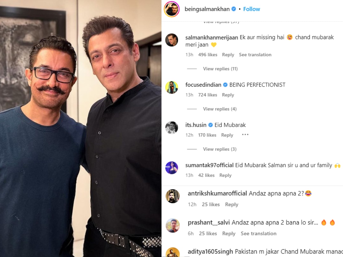 salman khan aamir