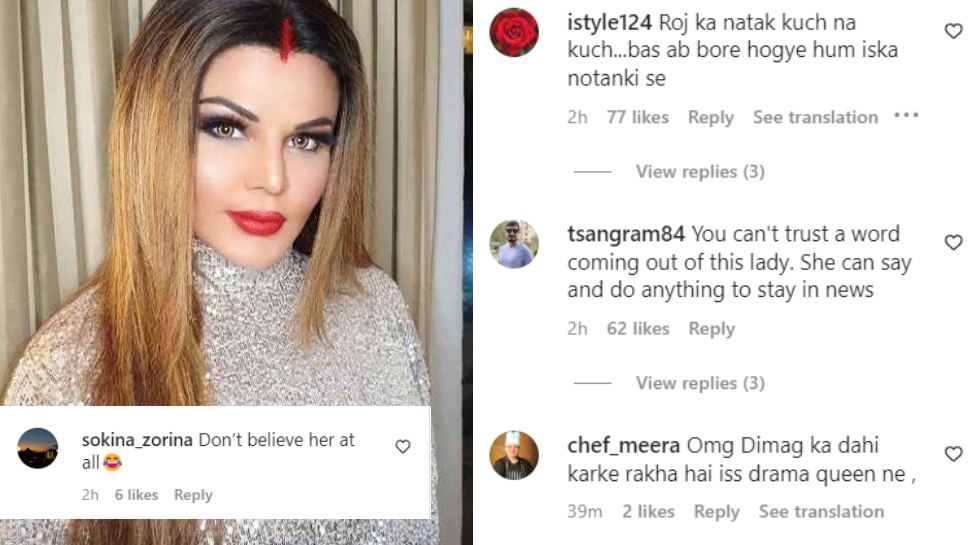 Rakhi Sawant Miscarriage