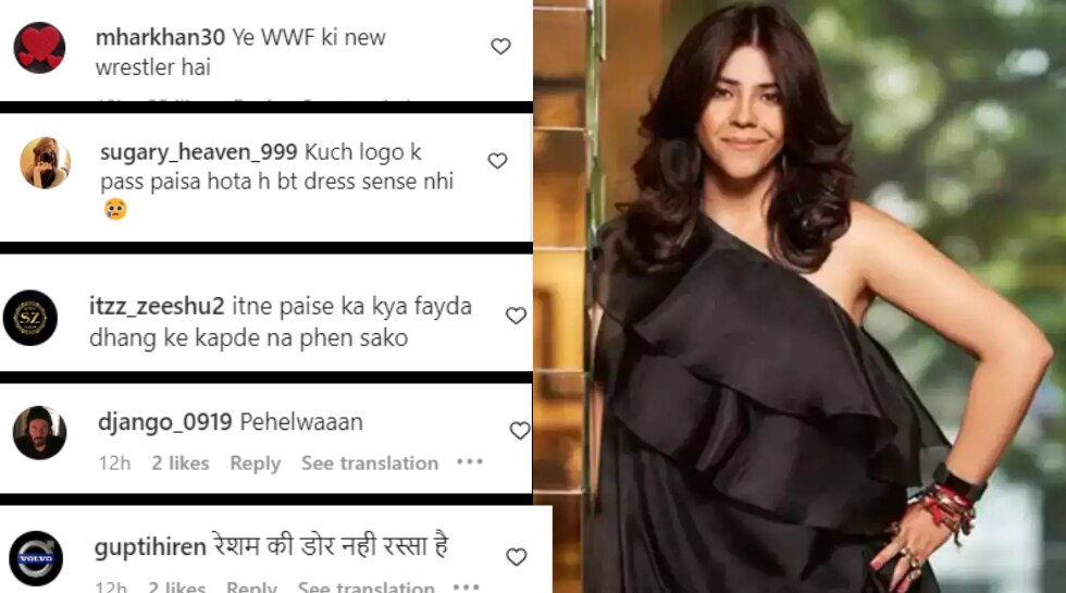 ekta kapoor