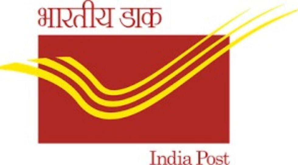 india post office