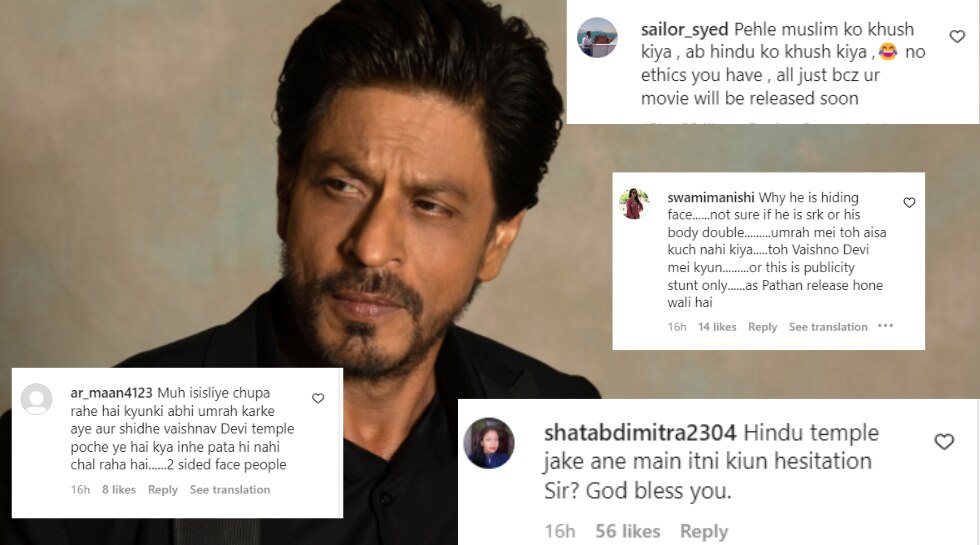 Shah Rukh Khan