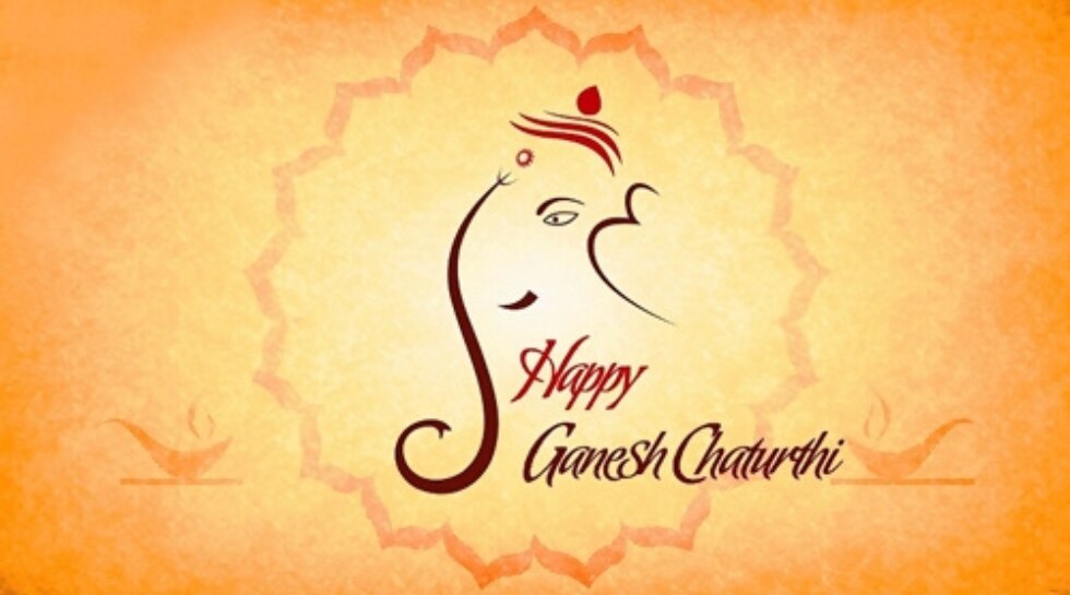 ganesh chaturthi wishes and blessings