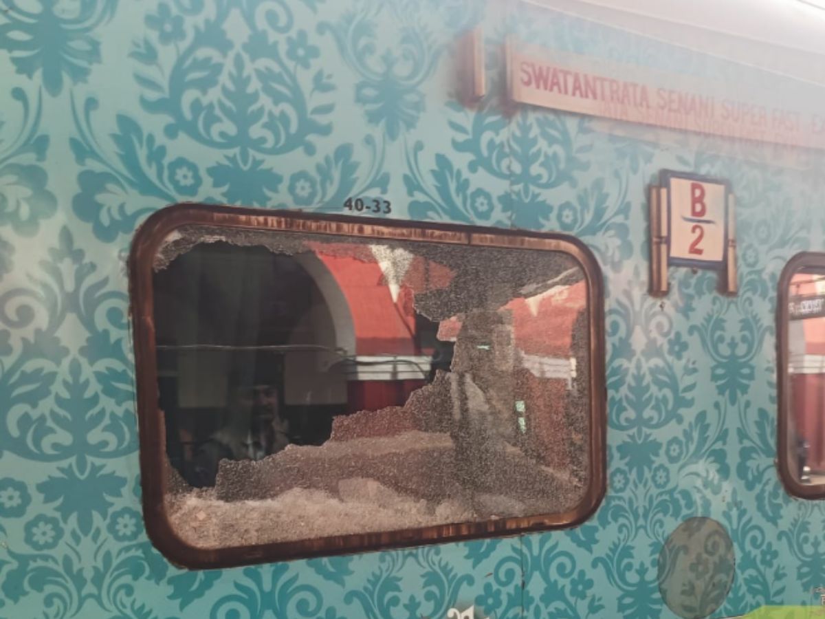 Train stoning