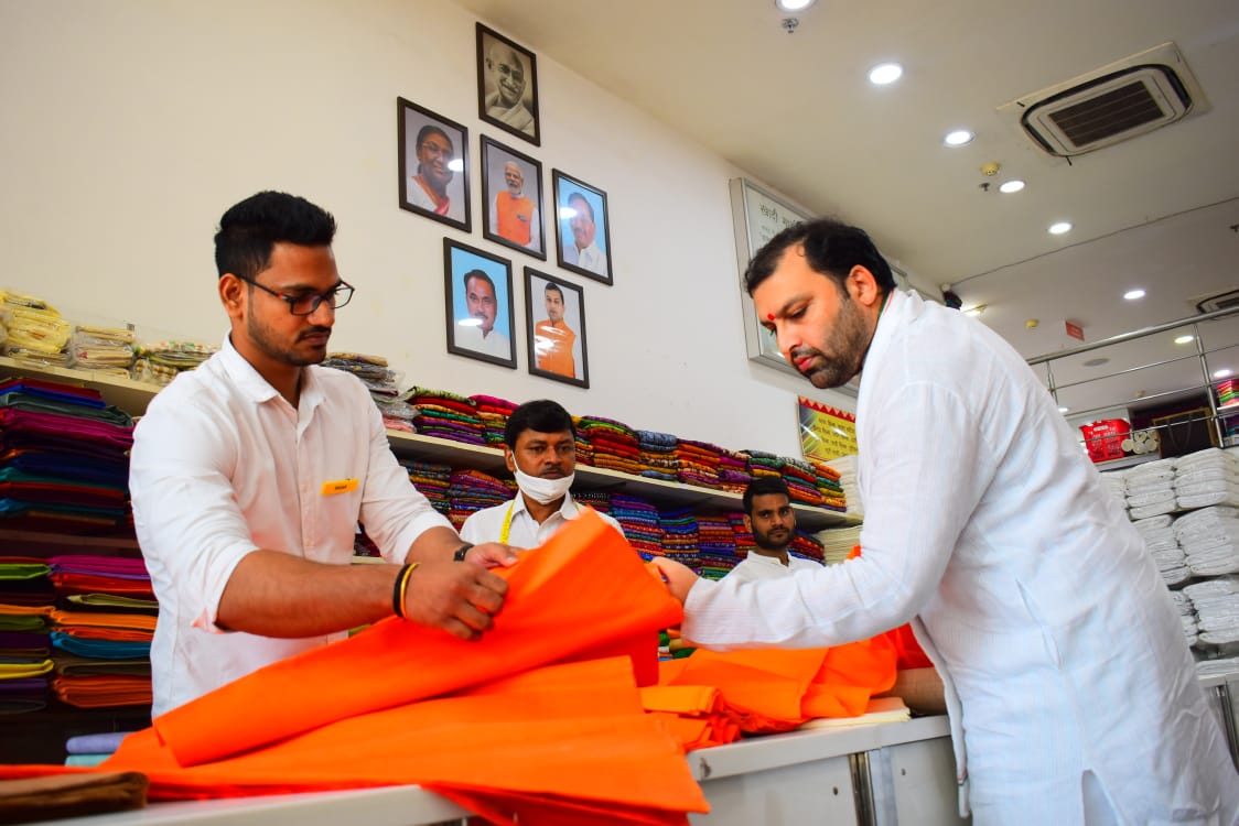 Khadi CP Outlet