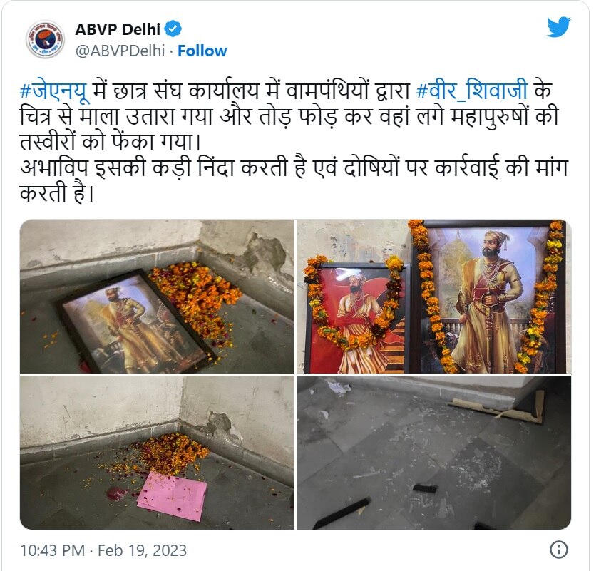 ABVP tweet