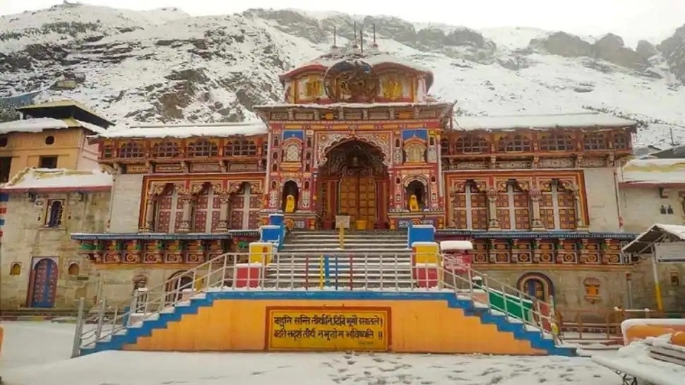 बद्रीनाथ धाम.