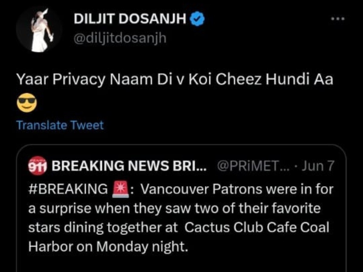 Diljit Dosanjh twitter Reaction