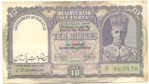 Pakistani Currency