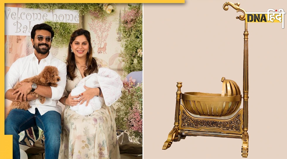 ambani gifted gold cradle to Ram Charan and Upasana