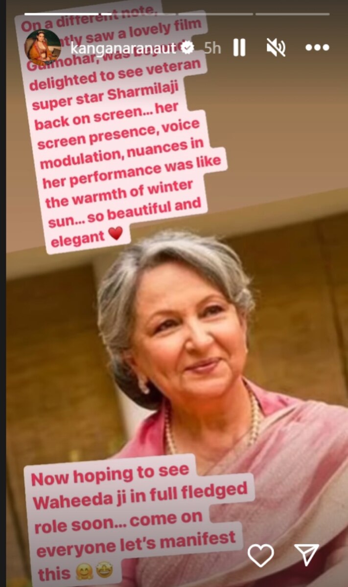 Sharmila Tagore 