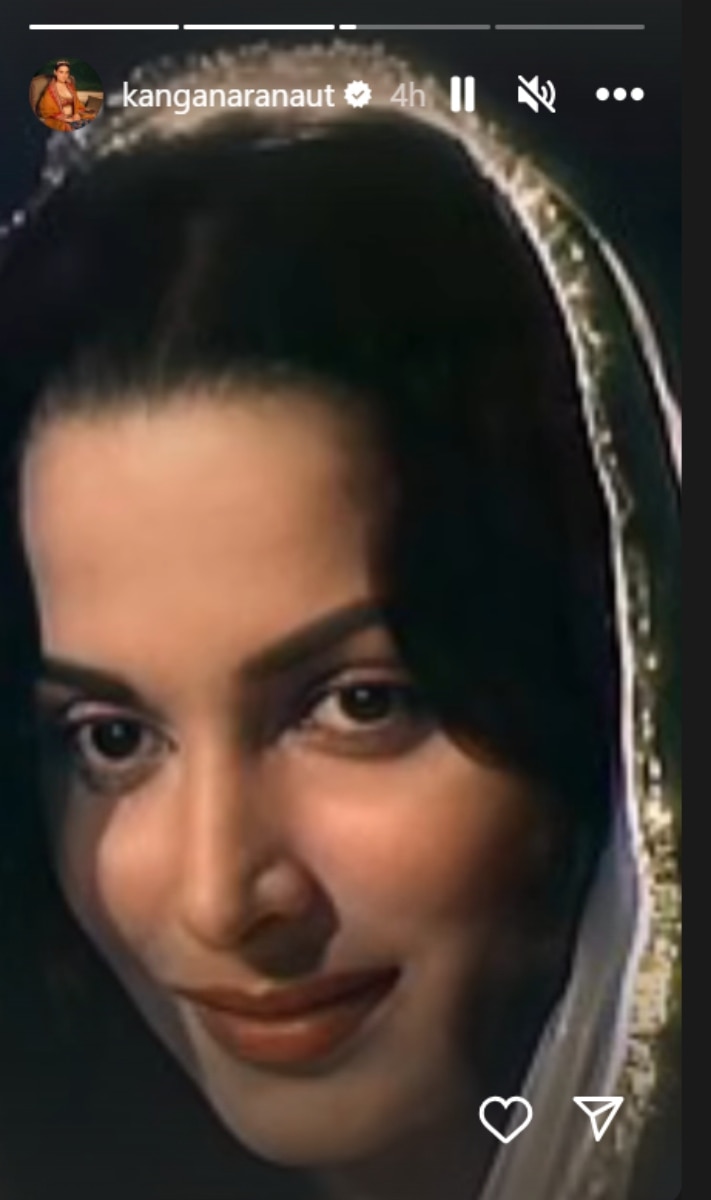 Waheeda Rehman