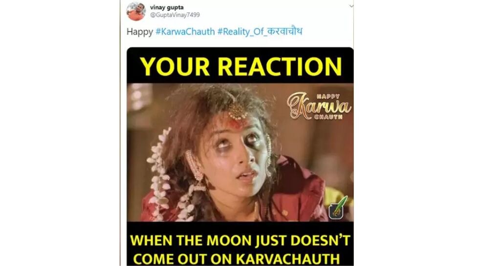 karwa chauth 9