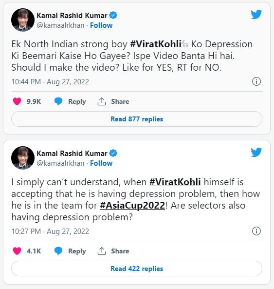 krk ke bayan