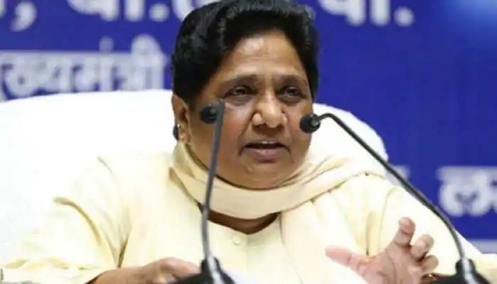 Mayawati