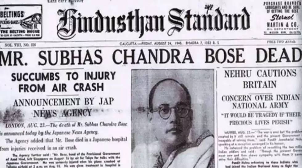 newspaper announced netaji death