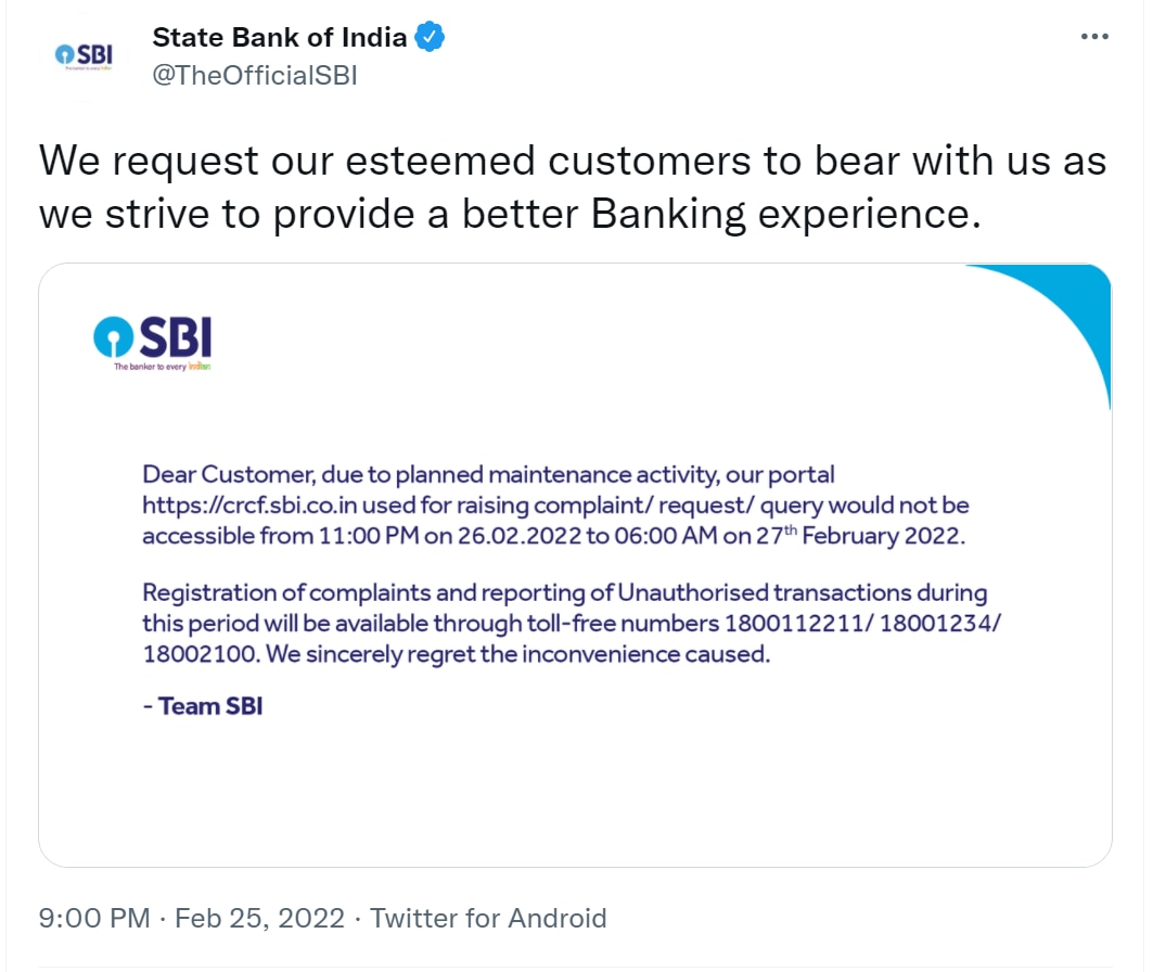 SBI Alert: Users will not be able to use this service of the bank for 7 hours, warned in the tweet