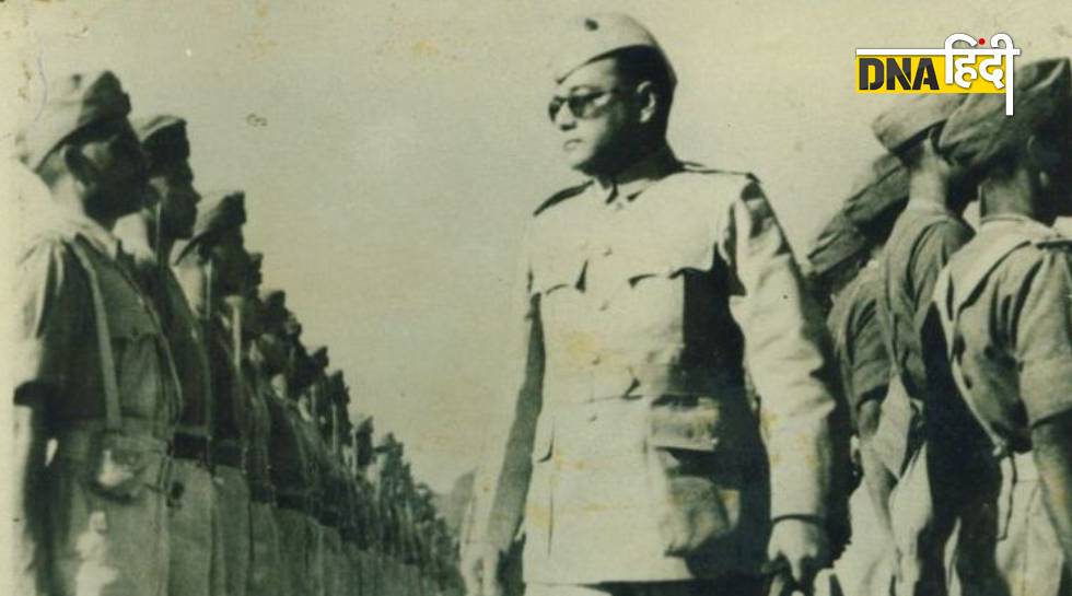 netaji subhash chandra bose