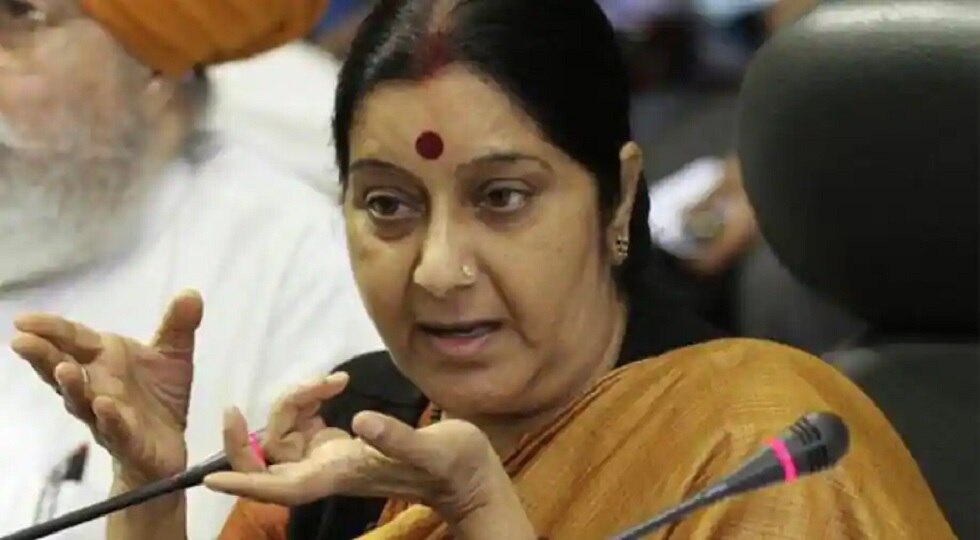 Sushma Swaraj.