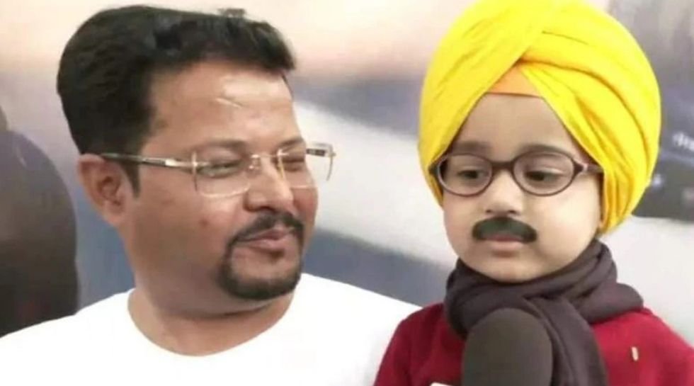 little Bhagvant Mann