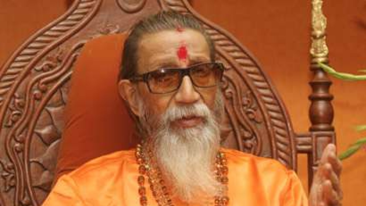 Only 'copying' style is not enough: bal thackeray to raj