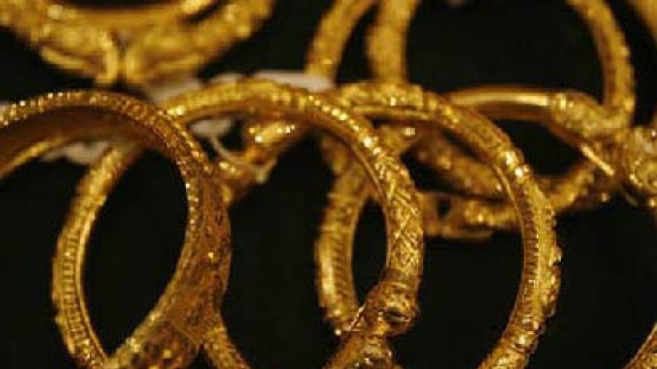 Reliance gold fund scheme collects rs5 billion
