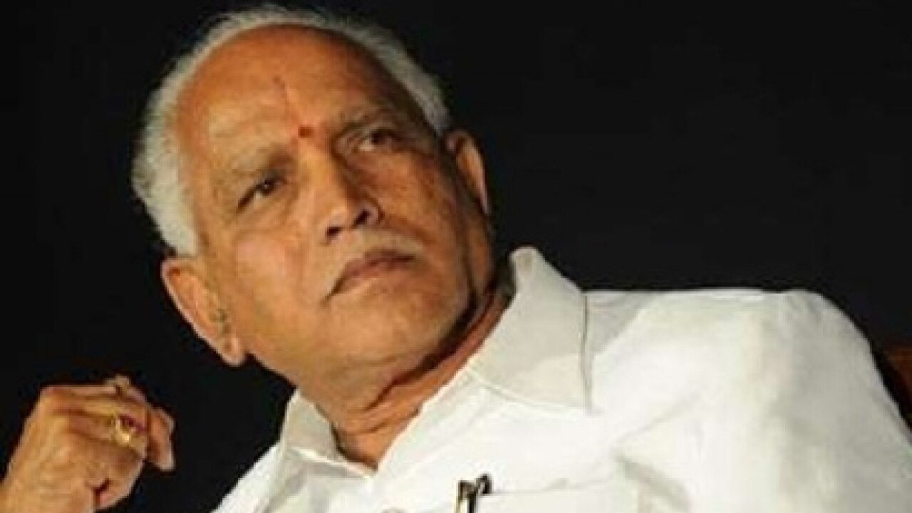 Yeddyurappa rules out his resignation