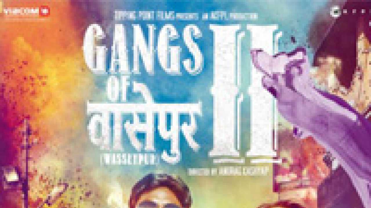 gangs of wasseypur part 2 full movie
