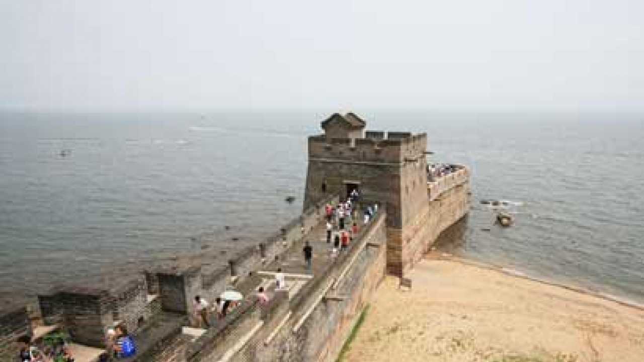 Portion of China's Great Wall collapses after rains