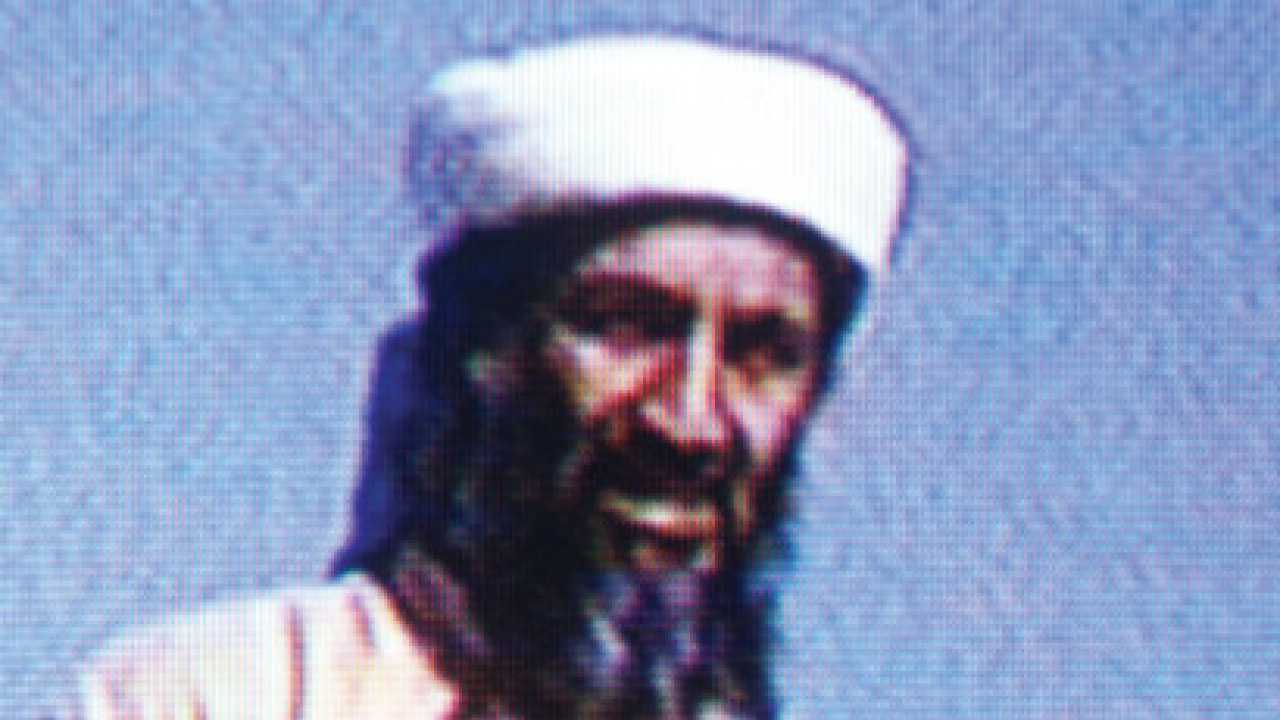 Osama Given Full Islamic Burial Official Documents