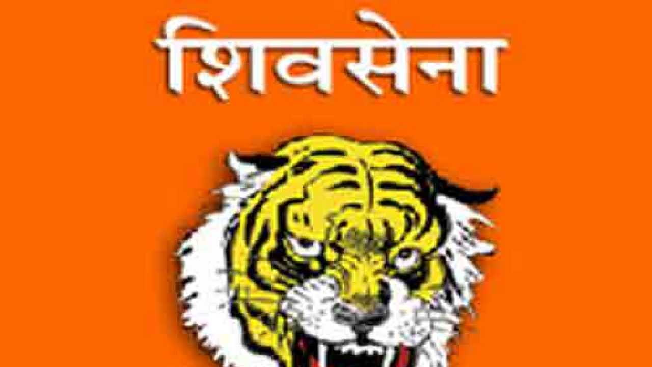 Shiv Sena surrenders cartoon - Voice of Odisha