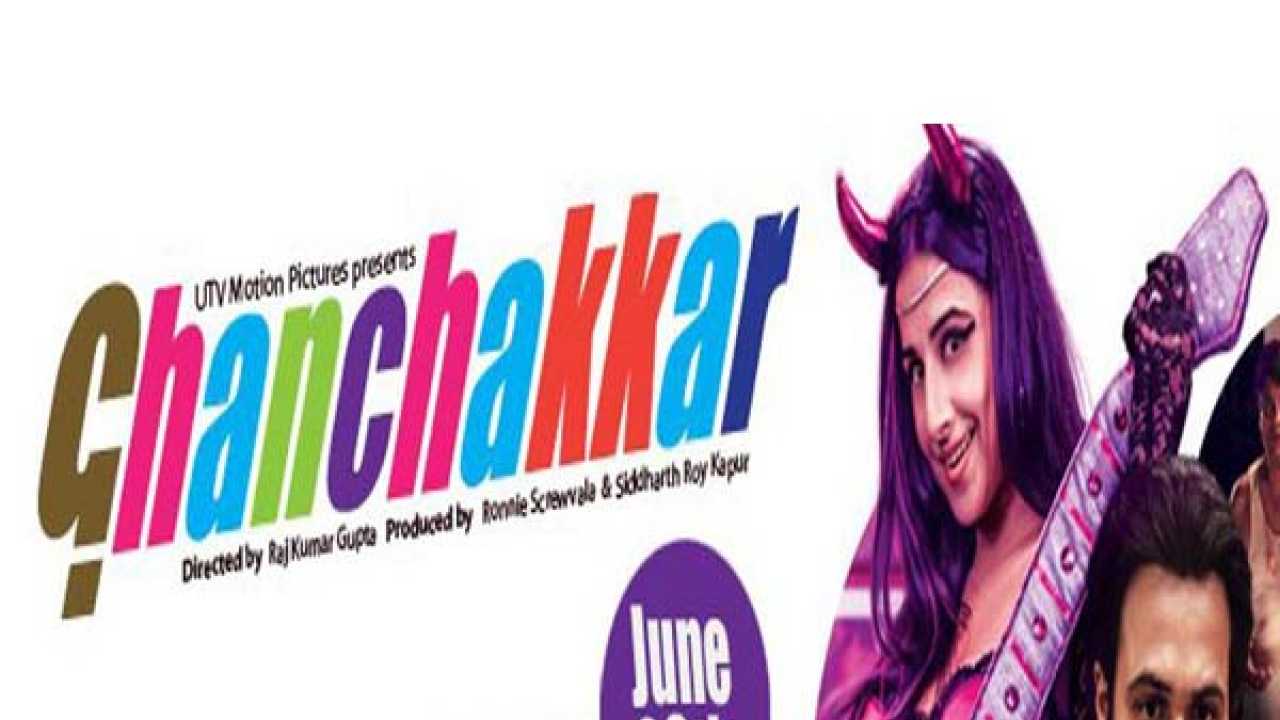 GhanChakkar | Eid Telefilm | ARY Digital | Ghanchakkar, television film |  This Eid, get ready for loads of entertainment with the special telefilm # GhanChakkar starring your favorite Aijaz Aslam, Faysal Quraishi,